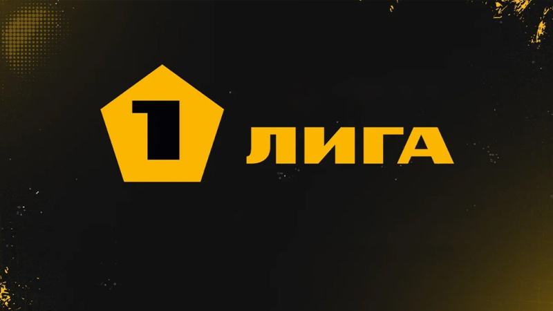 Кубань &mdash; Шинник