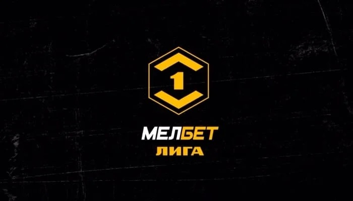 Арсенал Тула &mdash; Нефтехимик